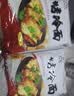 吉朱大福烤冷面615g*2袋装20片家庭装早餐速食东北特产烤冷面片 实拍图