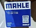 马勒（MAHLE）机油滤芯机滤QZJD1(奥迪Q3/A3/大众朗逸捷达桑塔纳速腾宝来高尔夫 实拍图
