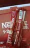 雀巢（Nestle）1+2特浓低糖*速溶咖啡三合一冲调饮品30条390g 实拍图