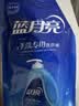 蓝月亮 手洗专用洗衣液 风清白兰 1kg/袋补充装 内衣内裤适用 洁净去污 实拍图