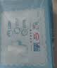 七度空间优雅卫生巾棉柔超薄透气加长日用亲肤275mm40片【新国标认证】 实拍图