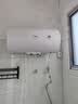 美的（Midea）【租房轻奢】电热水器家用60升一级能效2000W节能省电加长防电墙F60-20A3Pro(HE) 实拍图