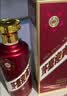 茅台 迎宾酒 紫迎宾 酱香型白酒 53度 500ml 单瓶装 年份随机 实拍图