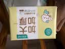 全棉时代100%纯棉婴儿棉柔巾加大款一次性洗脸巾干湿两用洁面巾70抽*4包 实拍图