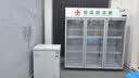 新飞 （Frestec）药品柜阴凉柜冷藏柜药店展示柜升级GSP认证医院药店药房诊所 三门1300L阴凉/冷藏双模式免倒水 晒单实拍图