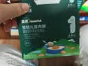 英氏婴幼儿高蛋白牛肉酥80g宝宝儿童独立小包装辅食调料调味拌饭6月+ 实拍图