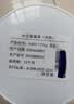 三和防锈漆金属漆防腐醇酸调和漆磁漆钢结构铁栏杆工程户外耐候油漆 中灰色3kg 实拍图