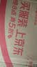 漫花金装擦手纸商用1层120抽*20包酒店商场卫生间干手纸商务用纸整箱批发 实拍图