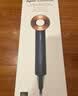 戴森（DYSON）HD19 travel随行吹风机 电吹风 快速干发 全球通用电压 智能温控 更小更轻  单风嘴 晨曦粉 实拍图