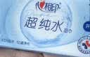 心相印EDI超纯水湿巾 7片*8包  迷你小包婴儿亲肤温和开学便携湿纸巾 实拍图