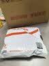 威猛先生（Mr Muscle）去渍洁厕灵 750g*2瓶 柠檬草香 马桶清洁 强力除垢 卫生间 实拍图