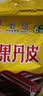 怡达山楂果丹皮1500g独立包装约42支 山楂干卷山楂片条儿童休闲零食 实拍图