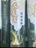 山咔咔荞麦面荞麦方便面条正宗粗粮挂面可选代餐杂粮 5000g荞麦面细刀(更划算) 实拍图