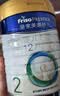 美素佳儿（Friso）皇家较大婴儿配方奶粉2段（6-12个月）400克成长礼盒babycare套盒 实拍图