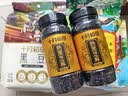 十月稻田 黑米 2斤 全谷物粗粮 五谷杂粮 低脂粗粮 黑色谷物 实拍图