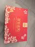 九芝堂鲜炖燕窝礼盒40g*15瓶[投料1.8g/瓶]低糖送长辈节日礼物礼品 实拍图