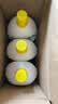 滴露（Dettol）衣物消毒液除菌柠檬3L 99.9%杀菌除螨内衣裤衣服消毒水 实拍图