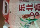 沐谷 东北高粱米5斤装 红皮白高粱米 饭高粱低脂粗粮 拧嘴袋非真空 实拍图