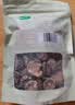 十月稻田 香菇 200g 干香菇 厚蘑菇冬菇 山珍菌菇干货 煲汤火锅炒菜食材 实拍图