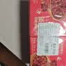 艾尚燕即食燕窝粥256g*6碗礼盒 礼品送礼长辈孕妇补品 营养早餐生日礼物 实拍图