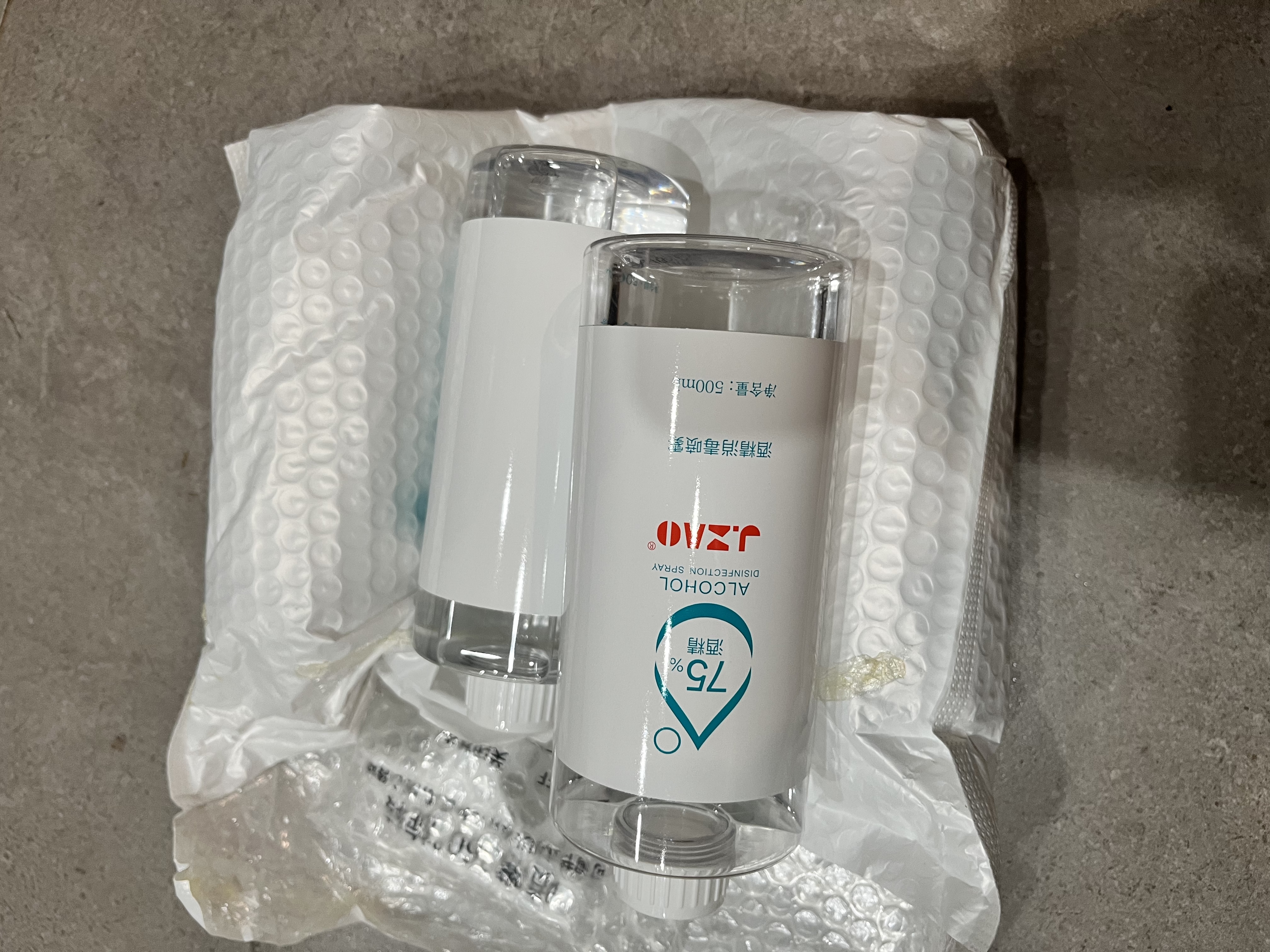 京东京造75%酒精喷雾家庭装500ml*4瓶 酒精消毒液居家儿童办公抑菌 实拍图