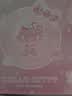 Hello Kitty【开学礼物】儿童手表女孩8-12-16岁学生生日礼物送女生闺蜜实用 实拍图