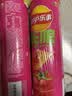 乐事（Lay's）无限薯片 鲜浓番茄味 104克*2罐 208克 休闲零食 膨化食品 实拍图