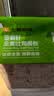 亚麻籽全麦吐司面包 4片/220g 实拍图