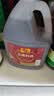 千禾 花雕料酒10度1.75L 花雕酒 炒烧炖煮 去腥解膻 黄酒 家庭装 实拍图
