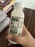 悦鲜活鲜牛奶  260ml*4瓶 高钙巴氏杀菌乳 实拍图