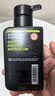 曼秀雷敦男士【吴磊推荐】洗面奶冰爽活炭150ml*2 控油去黑头洁面生日礼物 实拍图