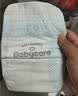 babycareAir pro纸尿裤新生儿mini装 S32片(4-8kg)婴儿尿不湿秋冬不闷汗 实拍图