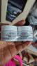 科颜氏高保湿面霜14ml*2补水保湿滋润【临期清仓】 实拍图