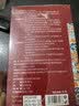 内廷上用老北京艾草足贴艾灸艾叶祛湿排毒祛除去湿气暖脚暖足贴100贴 实拍图