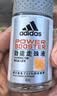 阿迪达斯（adidas）男士专用止汗露滚珠香体液 72小时持久腋下除臭止汗 劲能50ml 实拍图