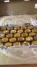 佳沛（zespri）金奇异果25-27粒原箱特大果124-146g猕猴桃水果礼盒 实拍图