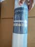 九千谷 缠绕膜50cm*110m膜净重1kg*1卷 PE工业保鲜膜搬家打包膜包装膜宽塑料保护薄膜拉伸膜 实拍图