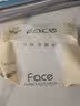 洁柔抽纸 粉Face3层110抽*24包 可湿水纸巾卫生纸 柔韧抽纸整箱 实拍图