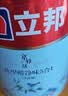 立邦乳胶漆涂料京雅居墙漆高倍防霉抗甲醛净味五合一54L/约75kg可调色 实拍图