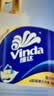 维达（Vinda）有芯卷纸 蓝色经典4层200克*27卷 高克重卫生纸 厕纸纸巾整箱 实拍图
