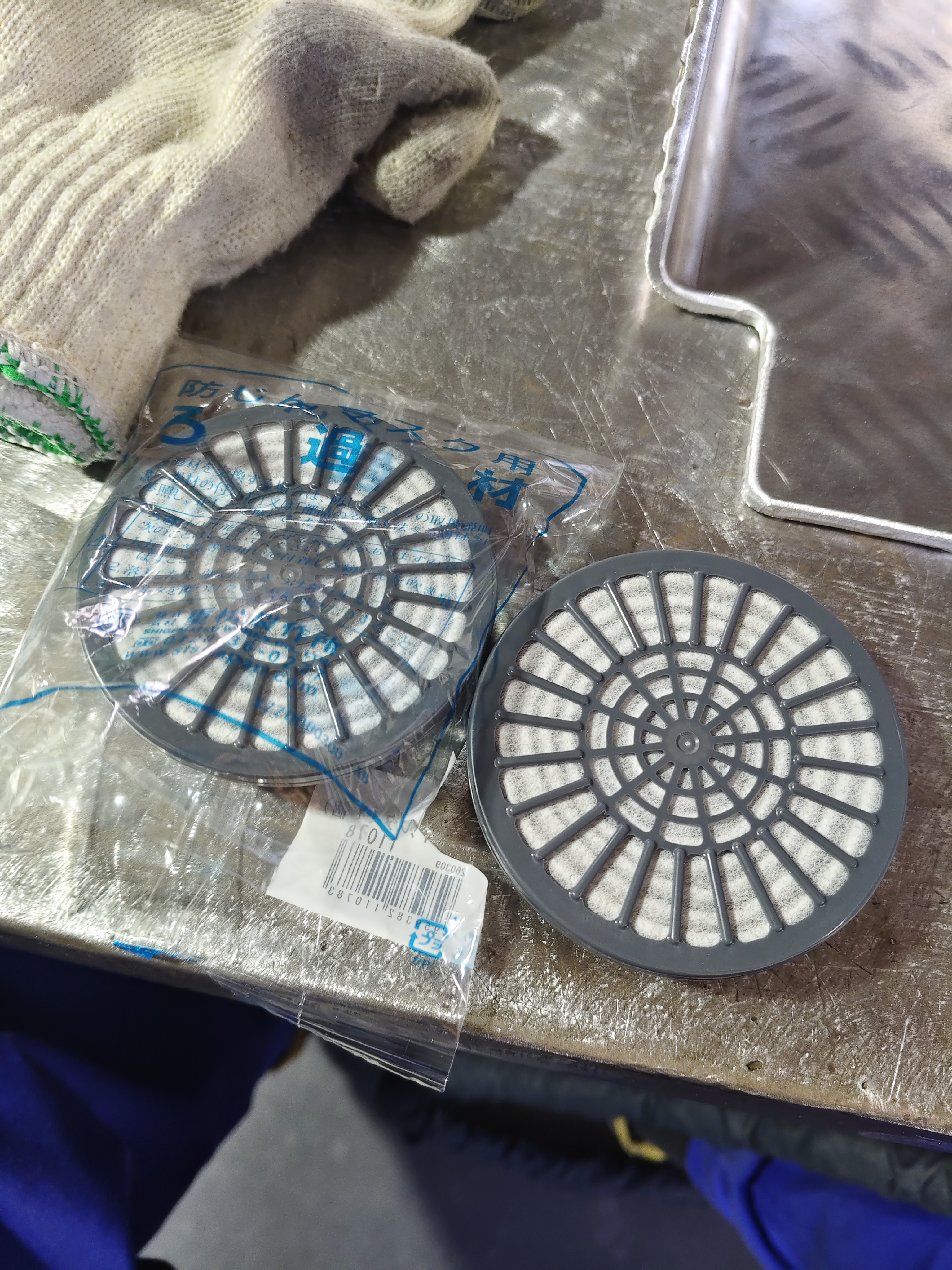 SHIGEMATSU日本重松防尘口罩工业粉尘焊工防烟煤矿专用 原装进口U2K滤芯2个 实拍图