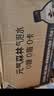 元气森林0糖0脂0卡 白桃味气泡水 480mL*15瓶 整箱碳酸饮料 实拍图