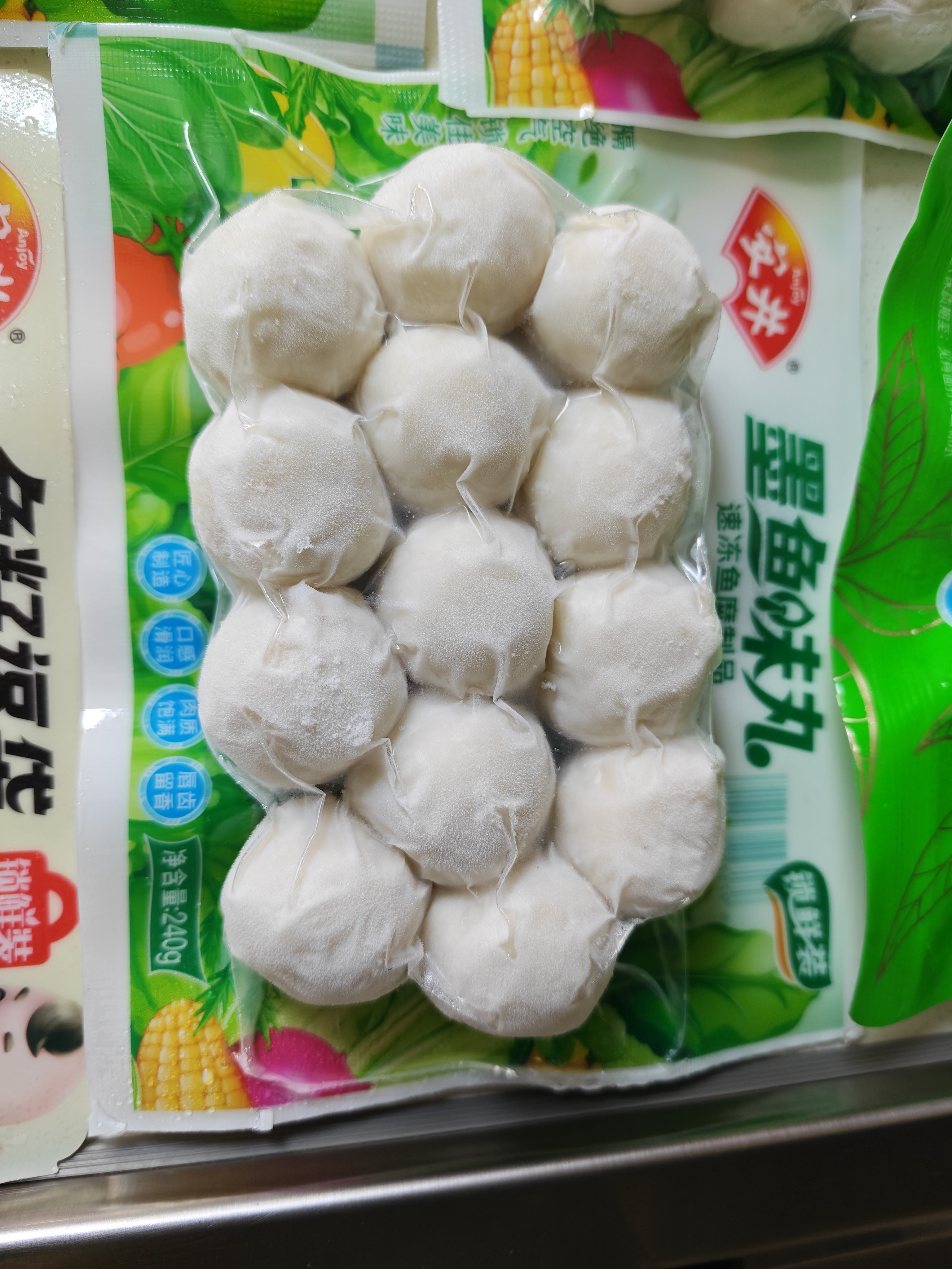 安井墨鱼味丸 240g/袋 锁鲜装火锅丸子 丸料速食麻辣烫食材 实拍图