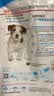 皇家狗粮 幼犬狗粮 宠物 小型犬 MIJ31 全价犬粮 2-10月 2KG 实拍图