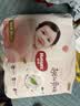 好奇（Huggies）铂金装小桃裤拉拉裤箱装XXXL64片尿不湿【散热口碑王】 实拍图