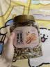 新边界新疆阿克苏核桃仁300g 无添加休闲零食新货坚果炒货特产 实拍图