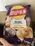 乐事（Lay's）薯片 休闲零食 黑松露味70克 实拍图