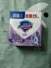 舒肤佳香皂 薰衣草100g*3块皂 99.9%除菌 除螨温和润肤沐浴皂洗澡 实拍图