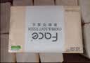 洁柔抽纸×ZANMANG LOOPY联名款 3层100抽24包 棉柔感卫生纸 整箱纸巾 实拍图