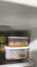 佳帮手冰箱保鲜盒食品级抗菌收纳盒密封水果蔬菜冷冻盒2500ml3只装 实拍图